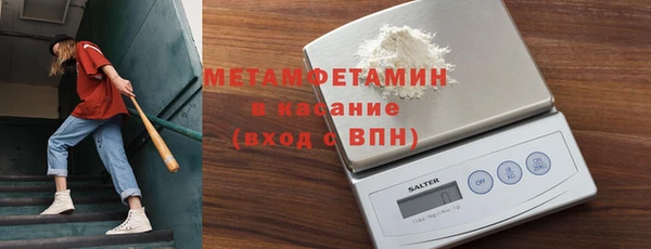 кокаин перу Заволжье