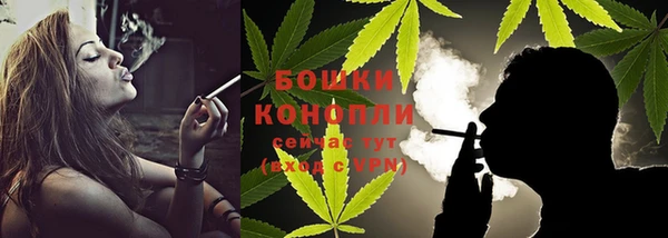кокаин перу Заволжье