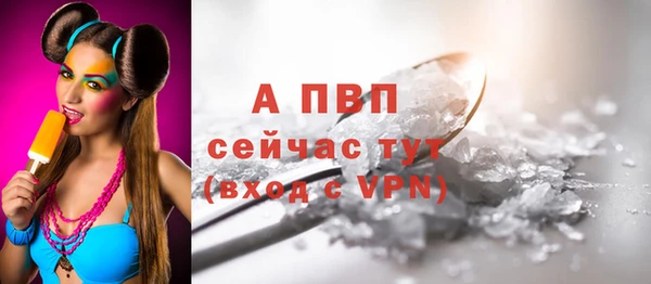 кокаин перу Заволжье