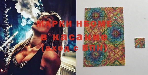 кокаин перу Заволжье