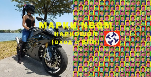 кокаин перу Заволжье