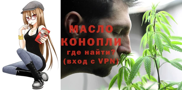 кокаин перу Заволжье