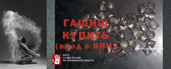 кокаин перу Заволжье