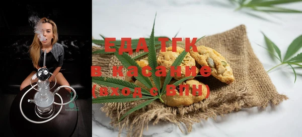 кокаин перу Заволжье